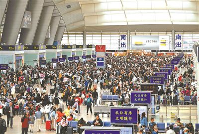 万向官方：北京七大火车站昨日发送旅客83.3万人次
